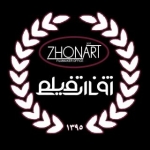 ZHONARTFILM