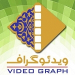 کانال رسمی ویدیو گراف