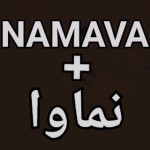 NAMAVA_PLUS