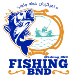 Fishing_BND