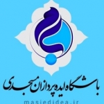باشگاه ایده پردازان مسجدی