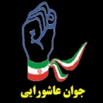 سربازسیدعلی