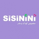 SiSiNiNi