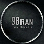 98iran.org