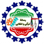 محمدحسین شهبازی