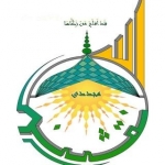 کانال عرفانی به سوی حق