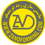 Zandforming