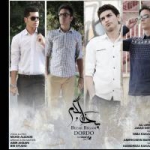 گروه موسیقی Dordo