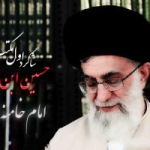 فدائیان امام خامنه ای