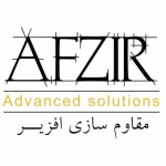 شرکت مقاوم سازی افزیر