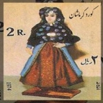 کورد کرماشان