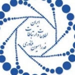 فدراسیون فناوری اطلاعات و ارتباطات ایران