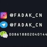 fadak_cn