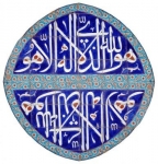 حس غریب