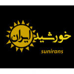 وب سایت تخصصی سیستم های خورشیدی ( sunirans.ir )