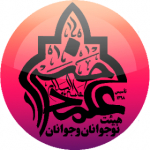 علمدار حسن