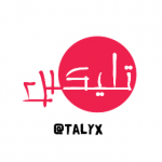 تلیکس|TalyX