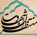 basij105.parsiblog.com