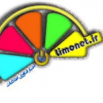 لیمونت-اخبار فناوری