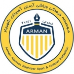 armanafarinan