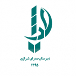 پایه یازدهم مدرسه صدرای شیرازی