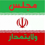 توجیهی