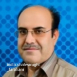 علی شاهواروقی (فراهانی)