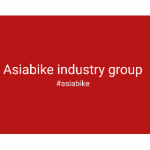 گروه صنعتی آسیادوچرخ | Asiabike Inc group