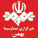 بهمن نیوز