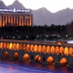 هتل پارسیان کوثر اصفهان