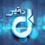 گروه طراحان داتیس