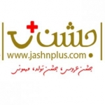 جشن پلاس www.jashnplus.com