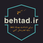 بهتاد | behtad.ir