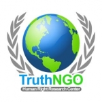 مرکز حقوق بشر حقیقت