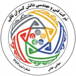 دانش گستران ثاقب