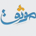 موثق