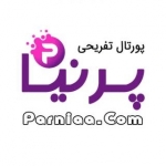 سایت تفریحی و سرگرمی پرنیا Parniaa.com