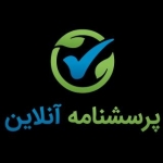 پرسشنامه آنلاین