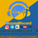 mazandrecord_ir