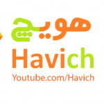 هویچ Havich