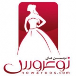 انجمن نوعروس nowaroos.com