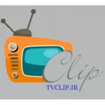 tvclip.ir-مرکز دانلود آهنگهای تلویزیون
