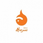 نشر ماهی