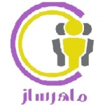 ماهرساز