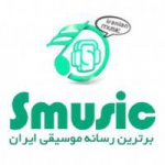 کانال رسمی SMUSIC.IR