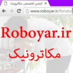 ROBOYAR.ir