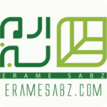 ارم سبز ادوات کشاورزی و فضای سبز در شیراز