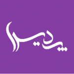 دبیرستان پردیس