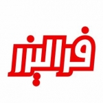 فروشگاه فرالیزر