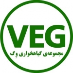 IranVEG